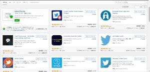 Twitterの投稿の改善 イシスタ 20220709